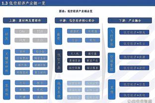 罗马诺：国米希望在本月和泽林斯基预签下夏窗加盟合同